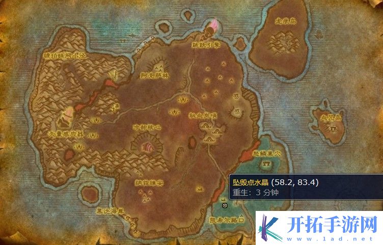 秘血岛怎么去-魔兽世界秘血岛地图探索及任务攻略